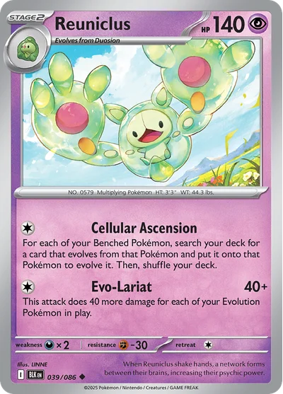 Reuniclus 39 Black Bolt Pokemon Card