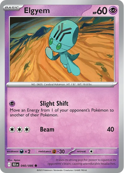 Elgyem 40 Black Bolt Pokemon Card