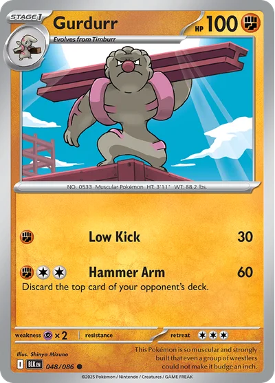 Gurdurr 48 Black Bolt Pokemon Card