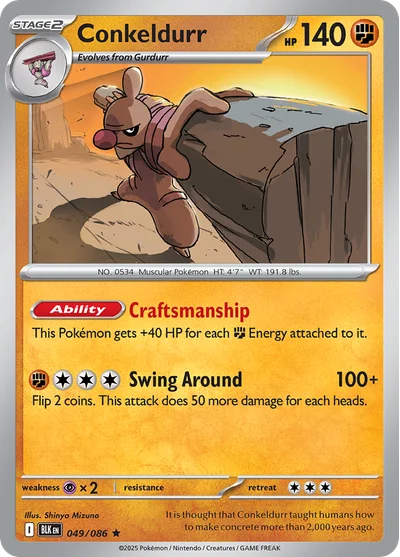Conkeldurr 49 Black Bolt Pokemon Card