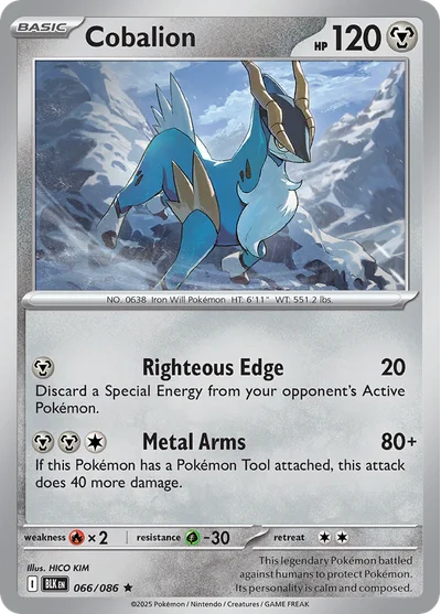 Cobalion 66 Black Bolt Pokemon Card