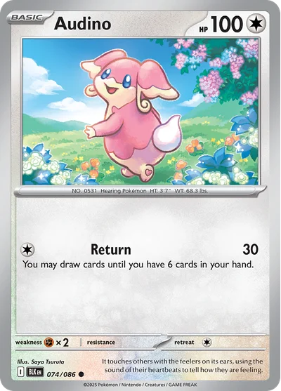 Audino 74 Black Bolt Pokemon Card