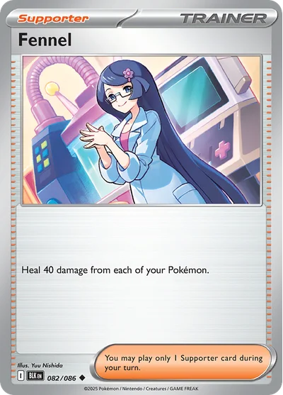 Fennel 82 Black Bolt Pokemon Card